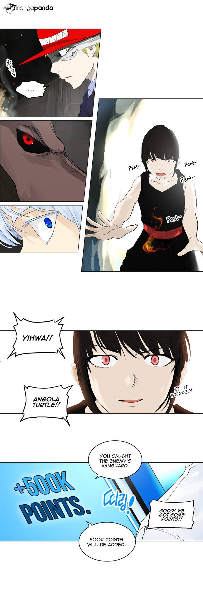 Tower of God Chapter 173 image 25